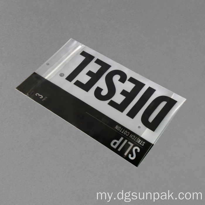 Matte Frosted Zipper အိတ်အဝတ်အစားသည်ဇစ်အိတ်